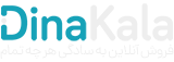 فروشگاه اینترنتی ارزان سیتی | فروش آنلاین لوازم خانگی