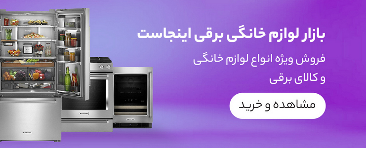انواع ساعت هوشمند اپل