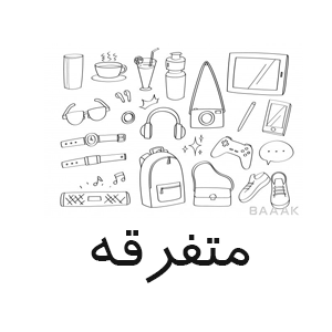 پرینتر و اسکنر